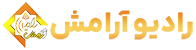 خدا ترسی یعنی چه؟